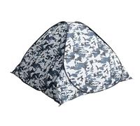 Winter Fishing Tent, Outdoor, No Need To Build, Quick Opening, Thermal Insulation, Portable For