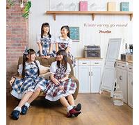 Winter Merry Go Round