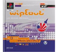 WipEout Futurism : Les Archives Graphiques (ARTBOOKS)