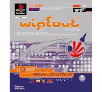 WipEout Futurism: The Graphic Archives