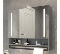 WIQUYBML Armario de baño con Espejo y luz Tricolor, antivaho, Resistente al Agua, con indicador de Temperatura y toallero táctil, 70 x 12 x 75 cm.