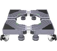 WIQUYBML Base Ajustable para Lavadora de 52 a 66 cm con reducción de Ruido, Pedestal con 4 Ruedas y Patas, Estante móvil para Tambor, Color Gris.
