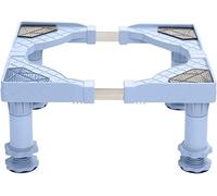 WIQUYBML Base para Lavadora y Secadora, Altura Ajustable, Longitud de 50-60 cm, 4 Patas, 17-20 cm.