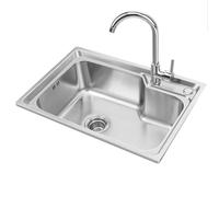 WIQUYBML Fregadero de Acero Inoxidable, Fregadero de Cocina de un Solo Seno, Fregadero Empotrado bajo encimera, Comercial con escurridor y Grifo, para lavandería, Patio Trasero, Garaje.