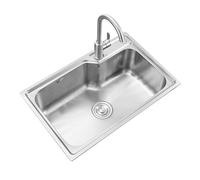 WIQUYBML Fregadero Individual de Acero Inoxidable, Fregadero Multiusos, Fregadero de Cocina empotrable, con Agua fría y Caliente, para Restaurante, Cocina, lavandería, Garaje, fácil de Limp