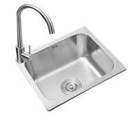 WIQUYBML Fregadero Rectangular de Acero Inoxidable para Cocina, Uso Comercial, Restaurante, portátil, con Grifo, para Exteriores e Interiores, lavandería, Patio Trasero, fácil de Instalar (