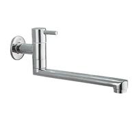 WIQUYBML Wall-Mounted Kitchen Faucet, Chrome, Single Handle, Long Spout, Cold Water Sink Tap, 20cm Bathroom Mixer, Stylish Design for Modern Kitchens and Bathrooms