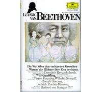 Wir Entdecken Komponisten - Beethoven: die Wut Über Den Verlorenen Groschen [Musikkassette] [Casete]