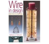 Wire In Design (ebook)