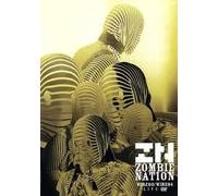 WIRE00/WIRE04-LIVE- [DVD]