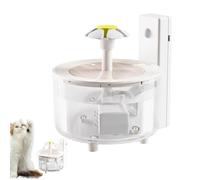 Wireless Cat Water Fountain, Indoor Pet Water Feeder, Quiet Large-Capacity Dispenser No Tangled Wires or Outlets Required, with Motion Sensor for Cats and Dogs, 5.91x7.09 Inches