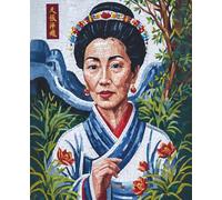 Wisdom in Bloom Notebook - Featuring a mosaic of a kimono-clad Japanese woman: 110 lined pages for journaling, notes, or quiet reflection