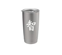 Wisdom Kanji - Caligrafía japonesa china Vaso térmico de acero inoxidable de doble pared