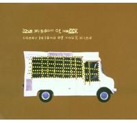 Wisdom Of Harry - Coney Island Of Your Neck