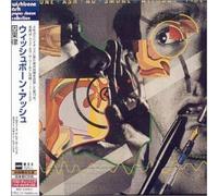 Wishbone Ash - No Smoke Without Fire