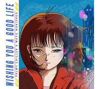 Wishing You a Good Life feat. Mayu Wakisaka / Wishing You a Good Life (Japanese Version) [Analog] [Vinilo]