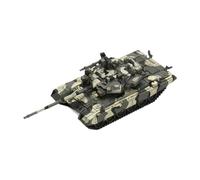 wisoolkic Modelo de Tanque de ensamblaje Bricolaje portátil, Juguete fácil almacenar, Viajar y Mejorar Las Habilidades Pensamiento Creativo, Modelo Tanque 1/48 para ensamblar, Rompecabezas