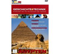 Wissen des Altertums - Ägypten [Alemania] [DVD]
