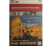 Wissen des Altertums - Die Römer [Alemania] [DVD]