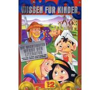 Wissen für Kinder Vol. 2 - Die wichtigsten Werke der Literatur [Alemania] [DVD]