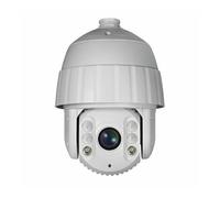 Wisstar + WP-NP7232IR-E Domo PTZ IP 2Mpx, zoom x32, IR 150m, WDR 120dB, IP66, 24Vac/Hi-PoE. Fuente alimentación y soporte pared