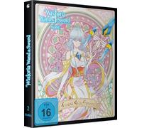 Wistoria: Wand and Sword - Zauberstab & Schwert - Staffel 1 - Vol.2 - [DVD] [Alemania]