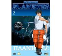 Witch Hunter Robin - Vol. 1 [Reino Unido] [DVD]