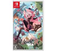 Witch Spring R (Importacion Japonesa) Nintendo Switch standard