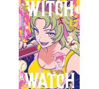 WITCH WATCH, VOL.17