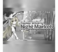 Witch's Night Market (PC) Steam Gift - GLOBAL