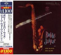 With George Wallington Idrees