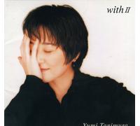 with II ~ YUMI TANIMURA BEST SELECTION