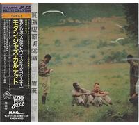 With Jimmy Giuffre (Japan)