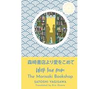 With Love from the Morisaki Bookshop: Days at the Morisaki Bookshop and More Days at the Morisaki Bookshop in one volume: 1-2