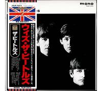 With The Beatles - Final Vinyl