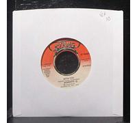 With You / Next Time That I See You VINYL 7" 45 - Stang - ST-5068