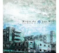 Within the Last Wish