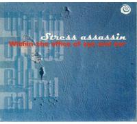 Within the Office of Eye and Ear (UK Import)