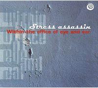 Within the Office of Eye & Ear