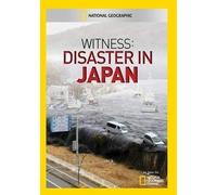 Witness Disaster in Japan (DVD) (Importación USA)