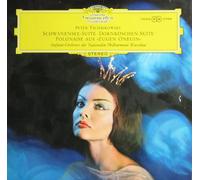 Witold Rowicki & Sinfonie-Orchester der Nationalen Philharmonie Warschau - Tschaikowsky: Schwanensee-Suite / Dornröschen-Suite / Polonaise aus "Eugen Onegin" [Vinyl LP] [Schallplatte]