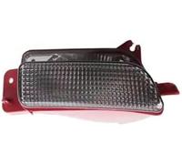 Wivplex Luces traseras for Citroën C4 I Hatchback (2004-2014), Parachoques Trasero, luz de Freno, luz antiniebla Trasera, Reflector, luz de Freno, luz de Marcha atrás, luz de Advertencia, luz Trasera