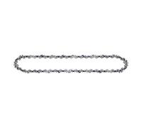 Wivplex Patuopro Juego de barra guía cadenas motosierra 12 pulgadas 1/4 Lp 59 eslabones transmisión piezas herramientas sierra cadena repuesto Reemplazo de cadena de corte de motosierra.(-1pc Set)