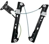 Wivplex Riel elevador de vidrio para puerta Para Mercedes-Benz, para Clase E W213 2016 2017 2018 2019 2020 Kit de reparación regulador ventanilla eléctrica