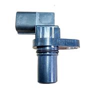 Wivplex Sensor de velocidad de transmisión G4T07872 G4T07871 ME203180 J5T23282 Sensor de velocidad del vehículo