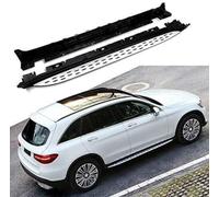 WJDMW 2 Piezas Faldones Laterales para Mercedes Benz GLC Coupe 2016-2021, Faldones Laterales Coche Pedales Antiarañazos Estribos Extensión Falda Lateral de Pasos