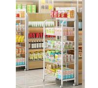 WJFTODAY Estantería de supermercado de 3, 4 y 5 Niveles, Organizador de Bebidas de pie paara Cocina, Carrito de Almacenamiento de Alambre metálico (4 Niveles, Blanco, 50 x 27 cm/19,7 x 10,6 Pulgadas)