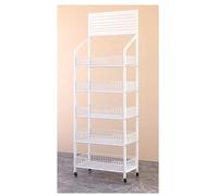 WJFTODAY Estantes de supermercado, Carrito de Almacenamiento de Gran Capacidad de 3, 4 y ermercado, Cocina y panadería, Expositor Comercial Resistente (Blanco, 5 Niveles, 60 cm/24 Pulgadas de Largo).