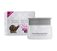 WJnflQN Crema facial, 50 g, hidratante, limpieza profunda, reafirmante, loción facial de absorción rápida, para pieles grasas sensibles y secas maduras diarias por la mañana durante la noche antes