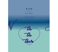 WJSN Cosmic Girl - [WJ Stay Blue Ver.1 CD+1p Poster+124p Booklet+1p PhotoCard+1p Postcard+Extra PhotoCard Set+Tracking K-Pop Sealed